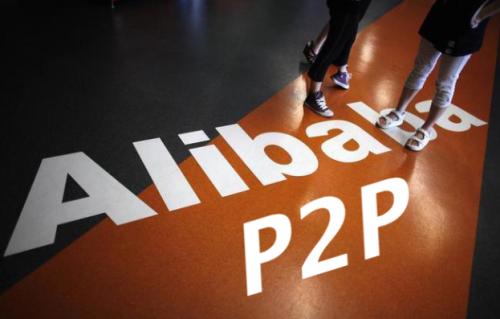 蘇州阿里巴巴的優(yōu)勢(shì)有哪些呢？